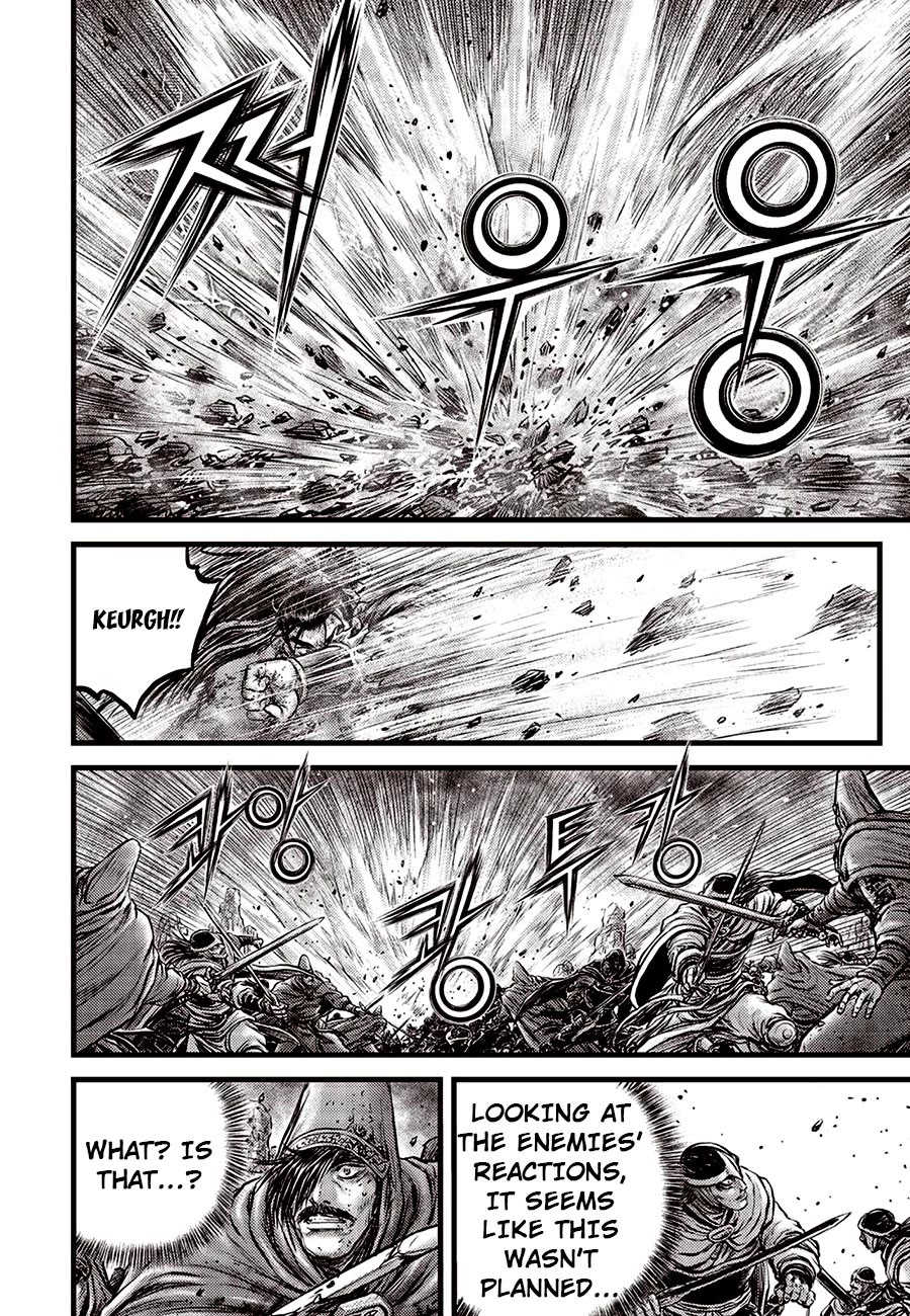 Ruler of the Land chapter 669 page 18