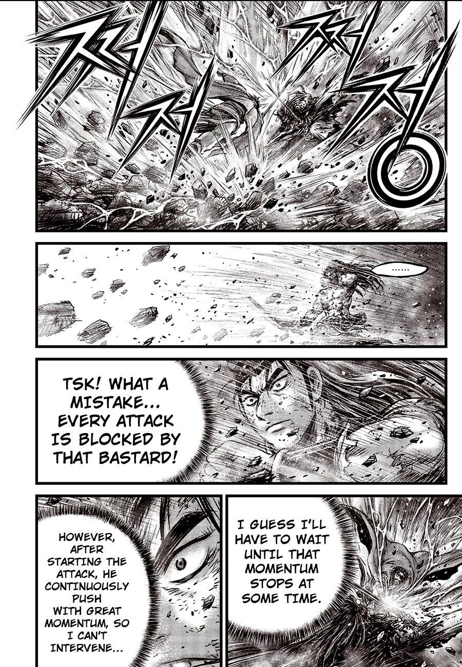 Ruler of the Land chapter 669 page 20