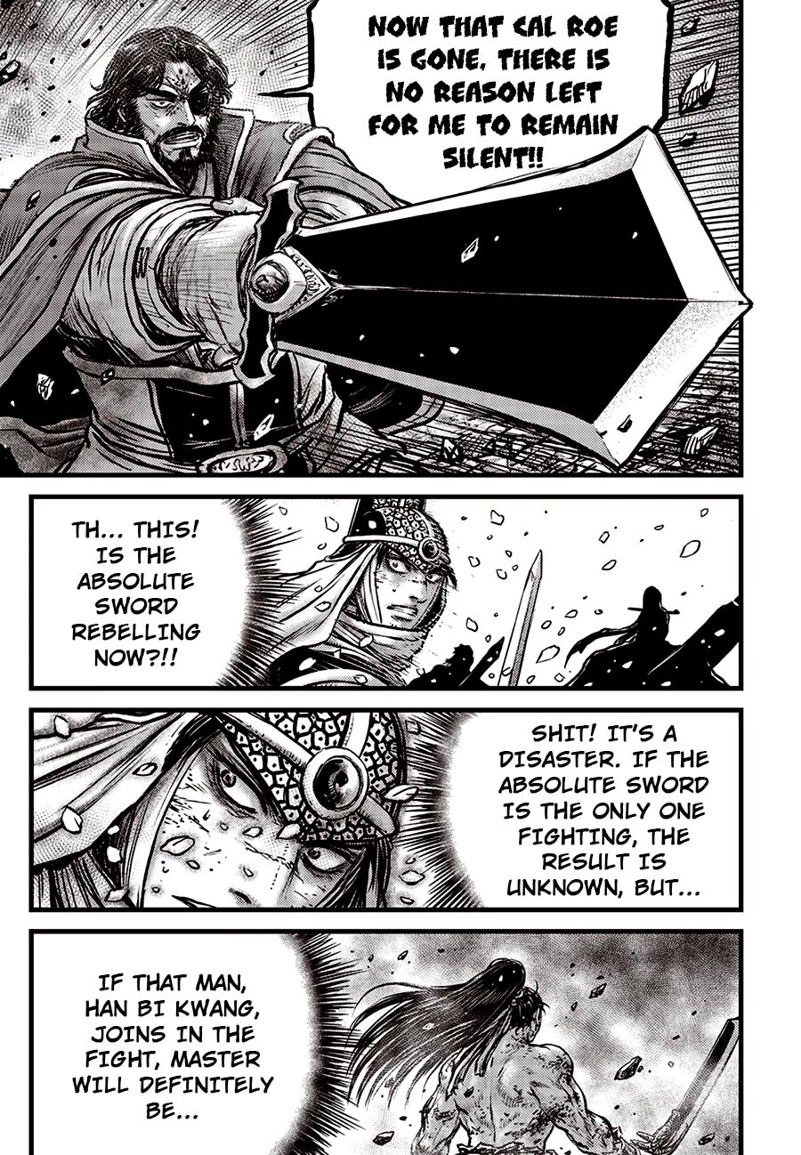 Ruler of the Land chapter 669 page 5