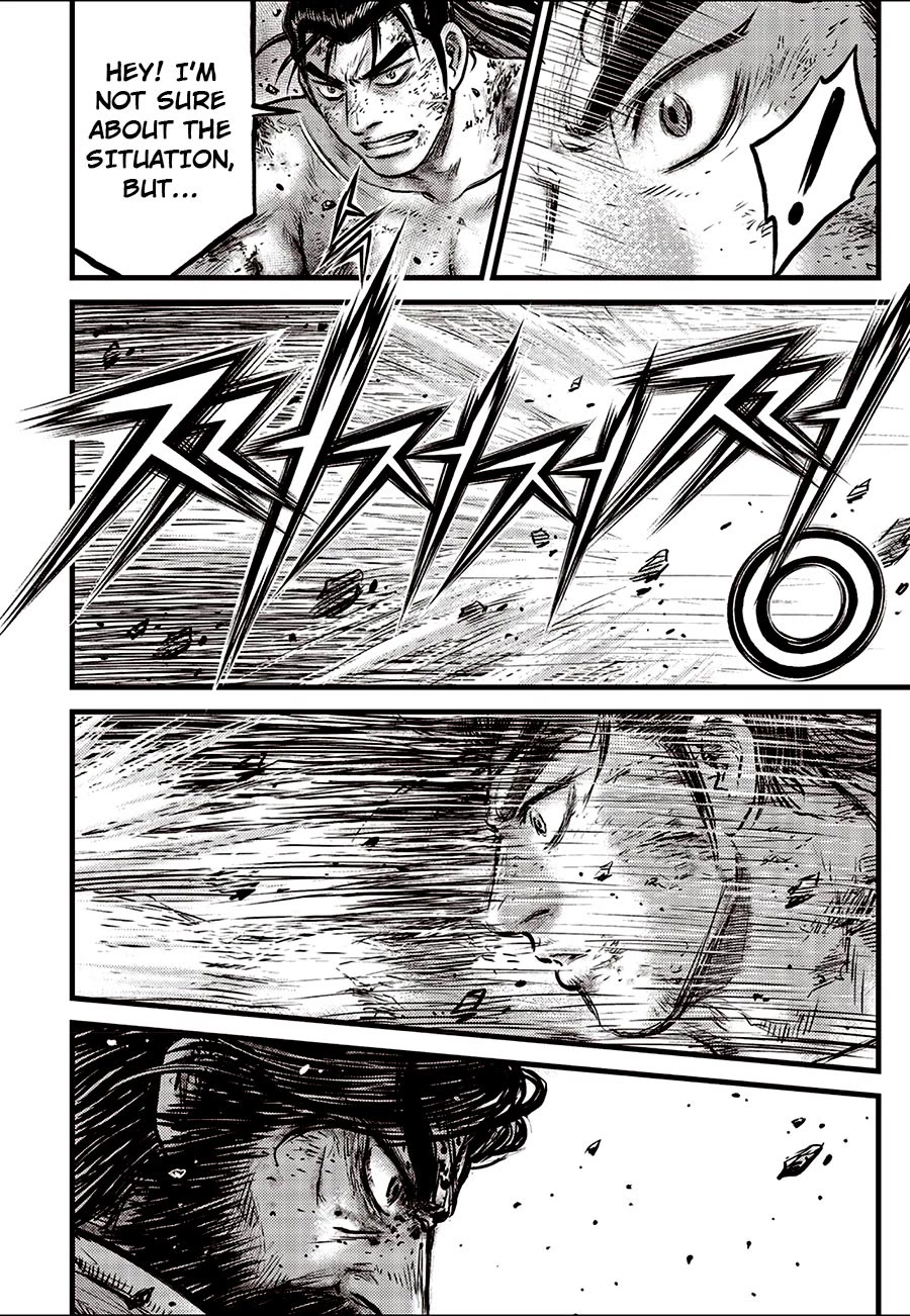 Ruler of the Land chapter 669 page 6