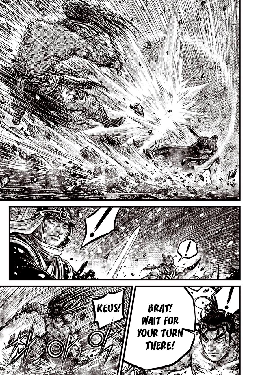 Ruler of the Land chapter 669 page 7