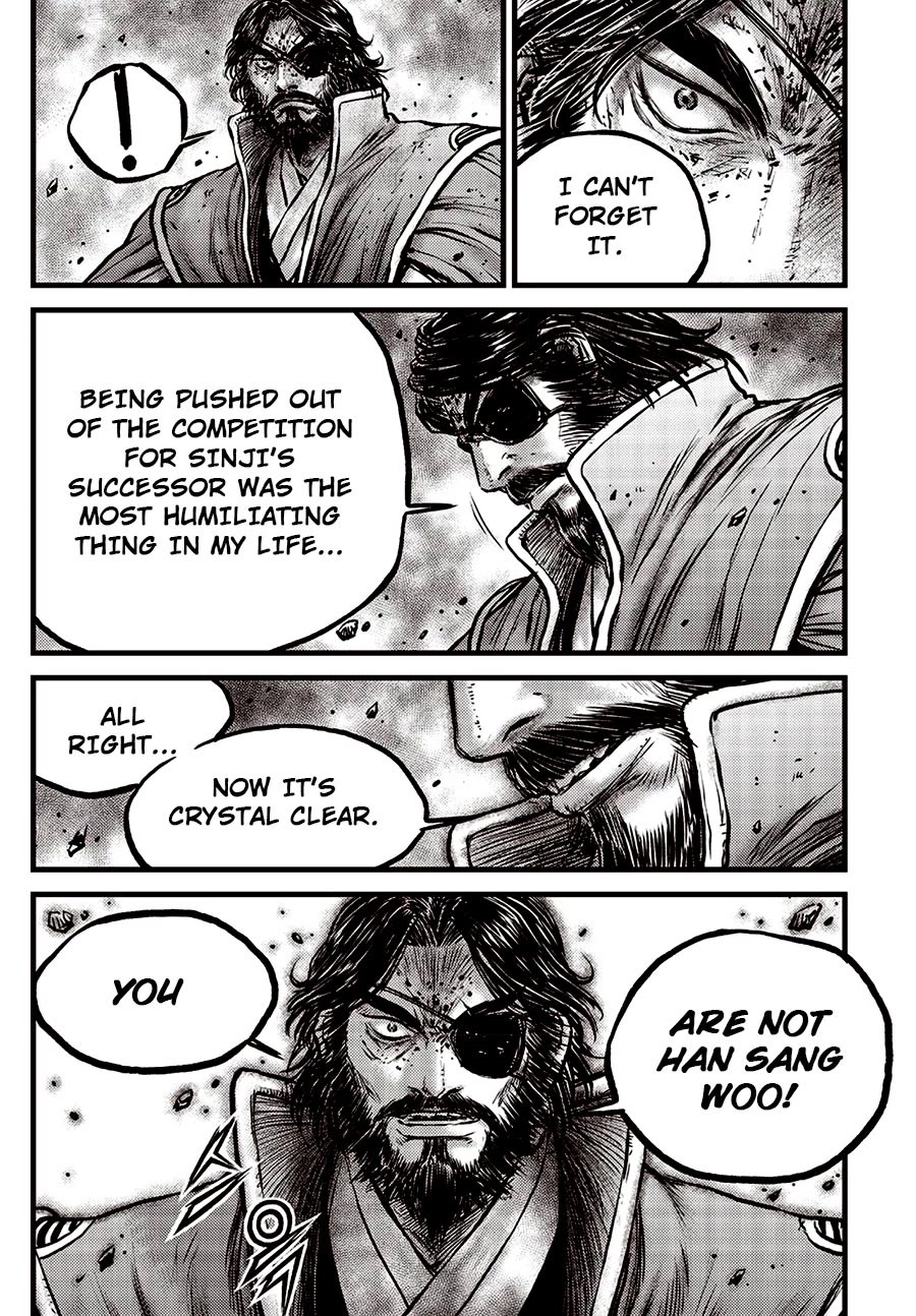 Ruler of the Land chapter 669 page 9