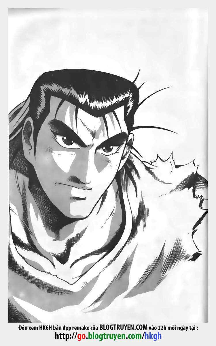 Ruler of the Land chapter 67 page 1