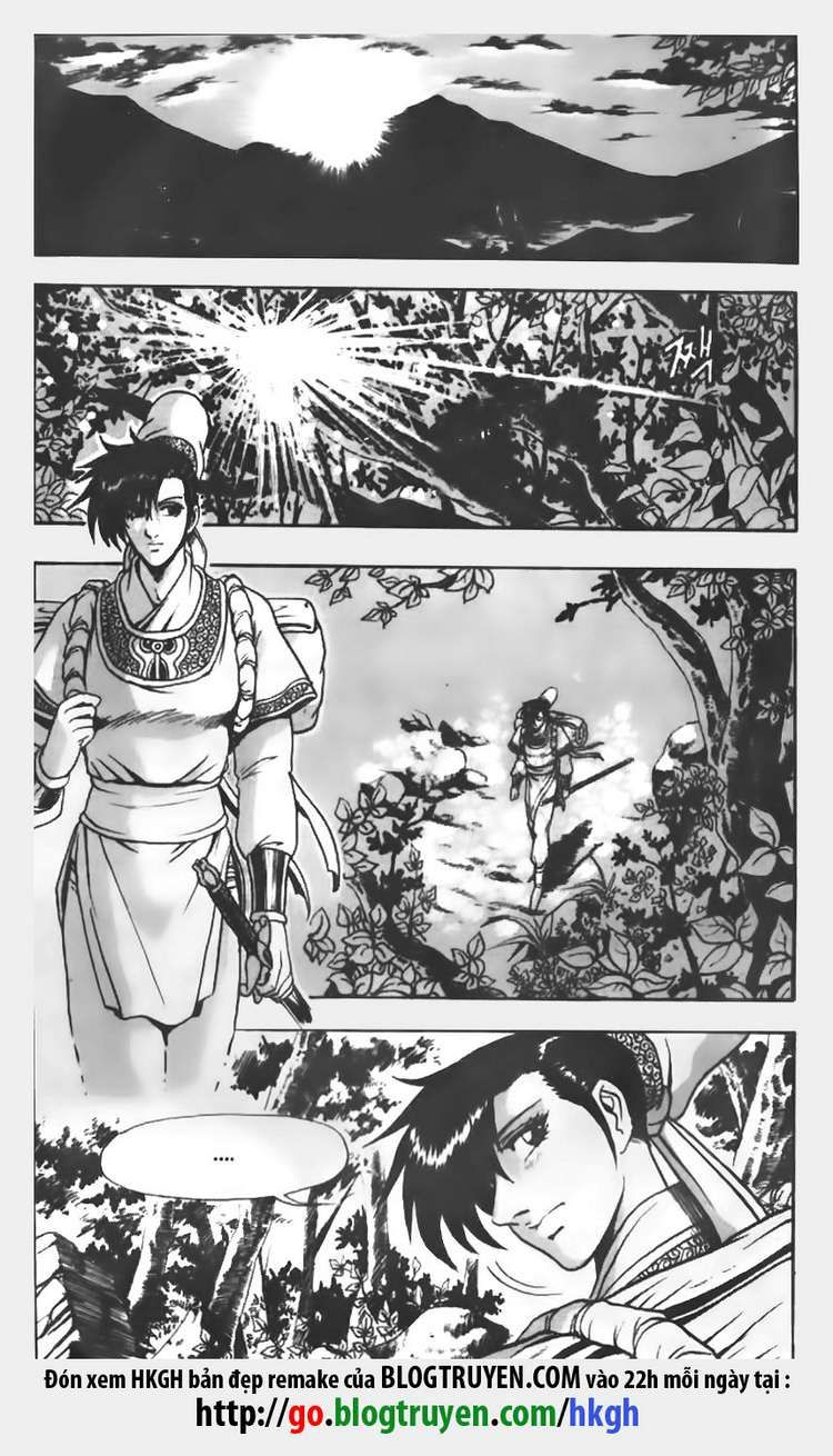 Ruler of the Land chapter 67 page 11