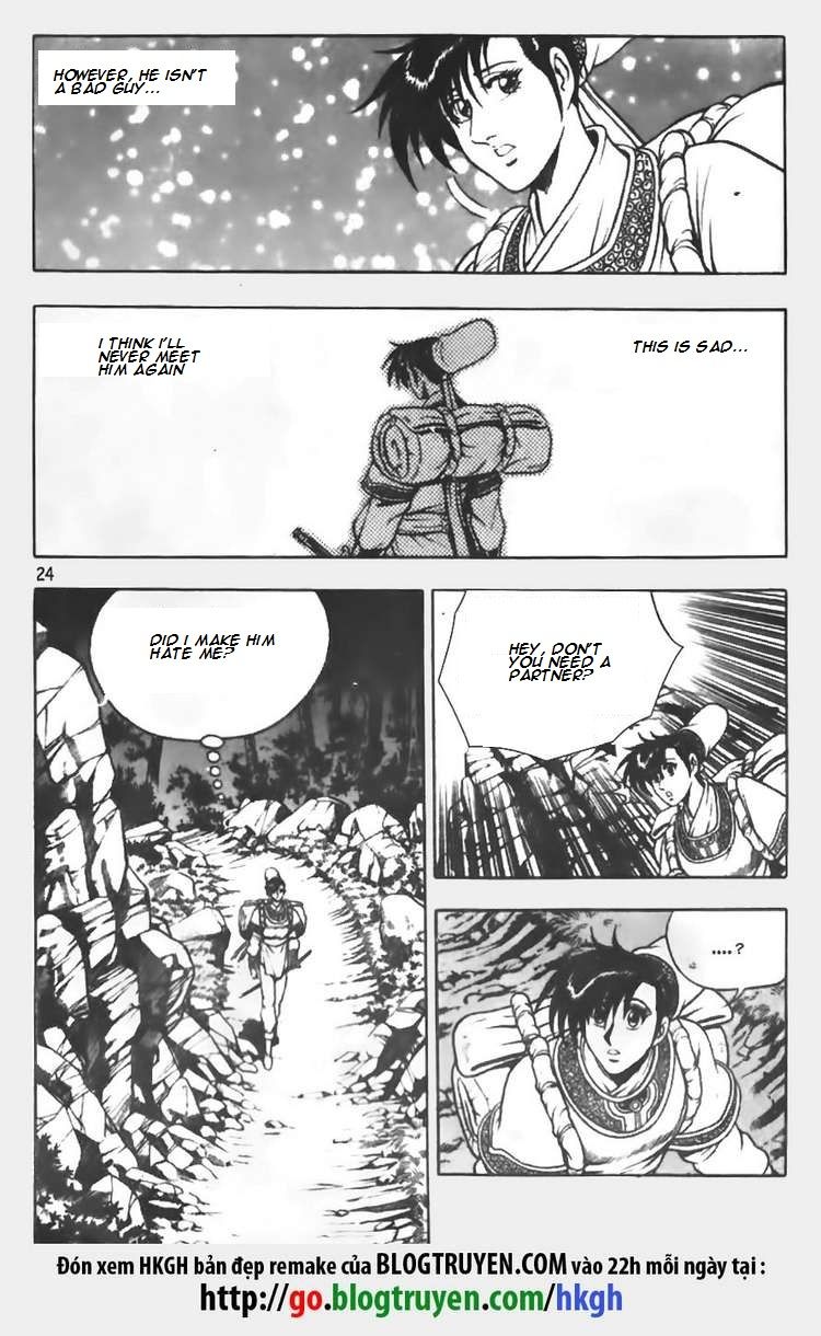 Ruler of the Land chapter 67 page 13