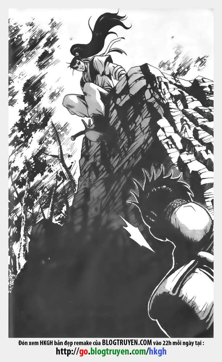 Ruler of the Land chapter 67 page 14