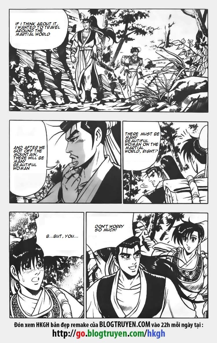 Ruler of the Land chapter 67 page 16