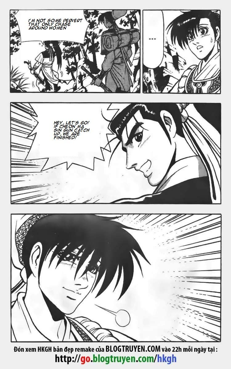 Ruler of the Land chapter 67 page 17