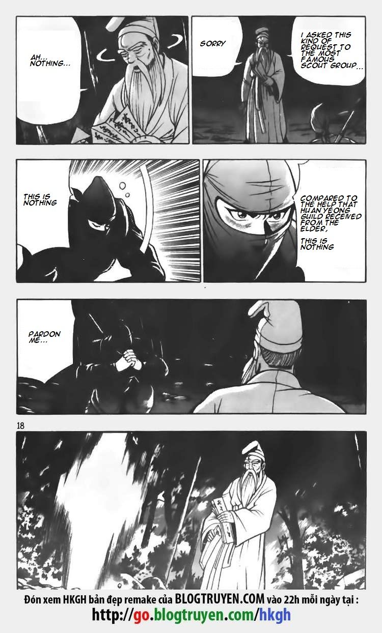 Ruler of the Land chapter 67 page 7