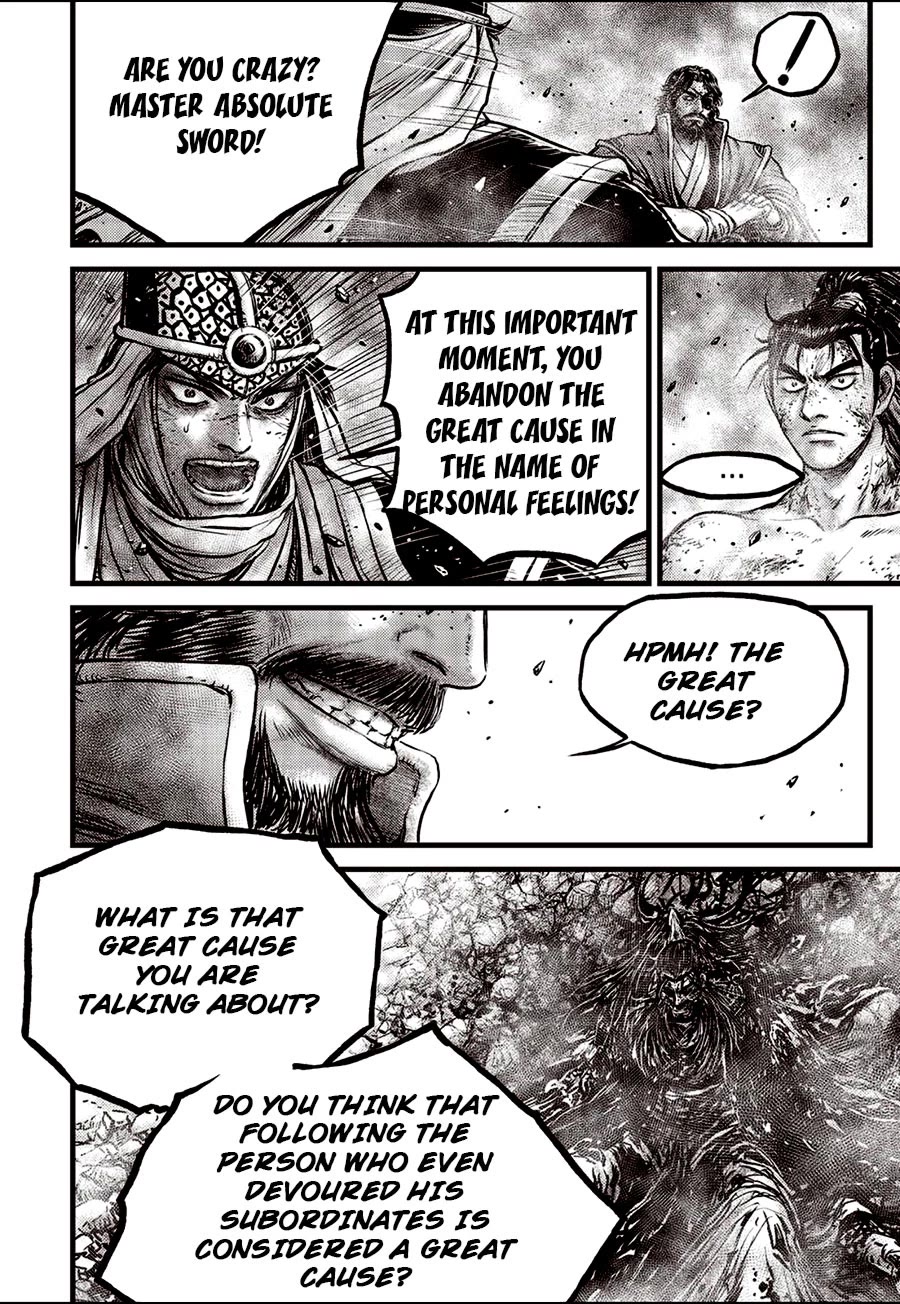 Ruler of the Land chapter 671 page 6