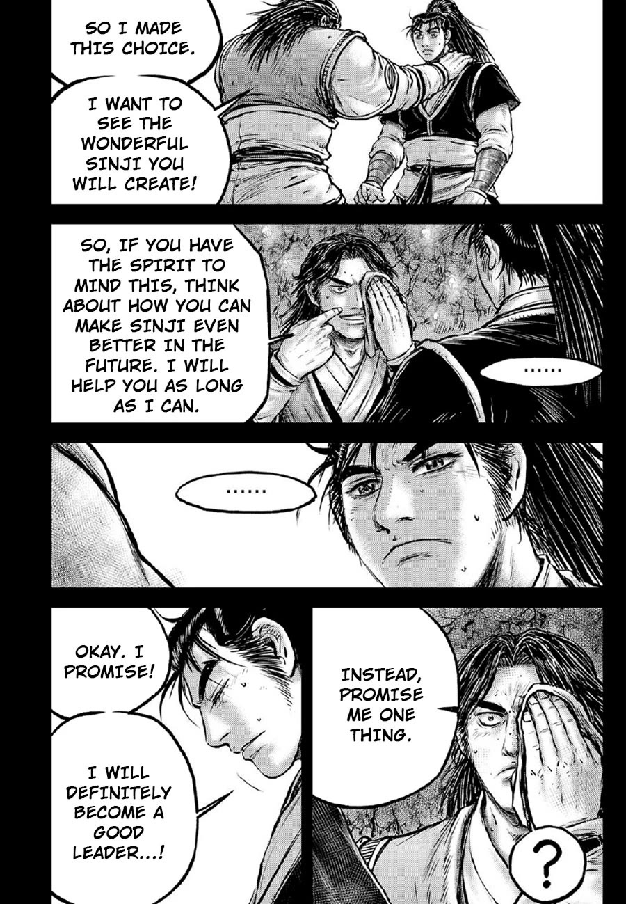 Ruler of the Land chapter 672 page 10