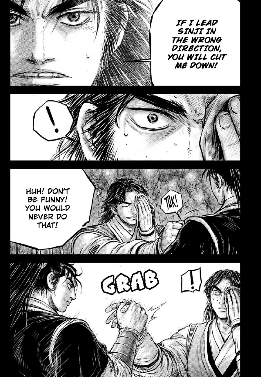 Ruler of the Land chapter 672 page 11