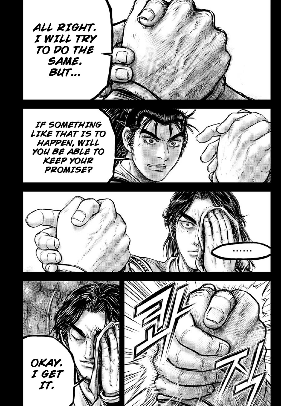 Ruler of the Land chapter 672 page 12