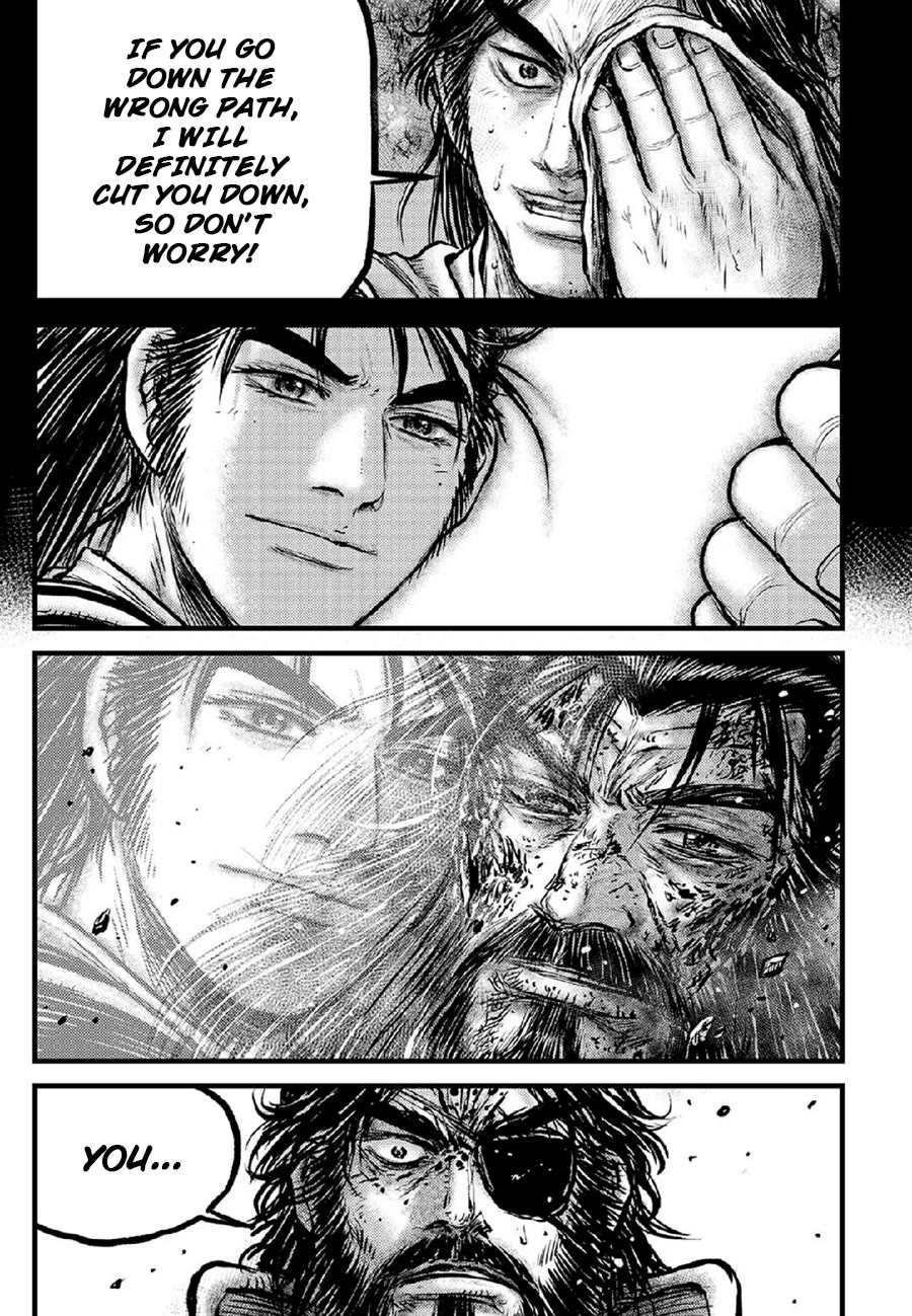 Ruler of the Land chapter 672 page 13