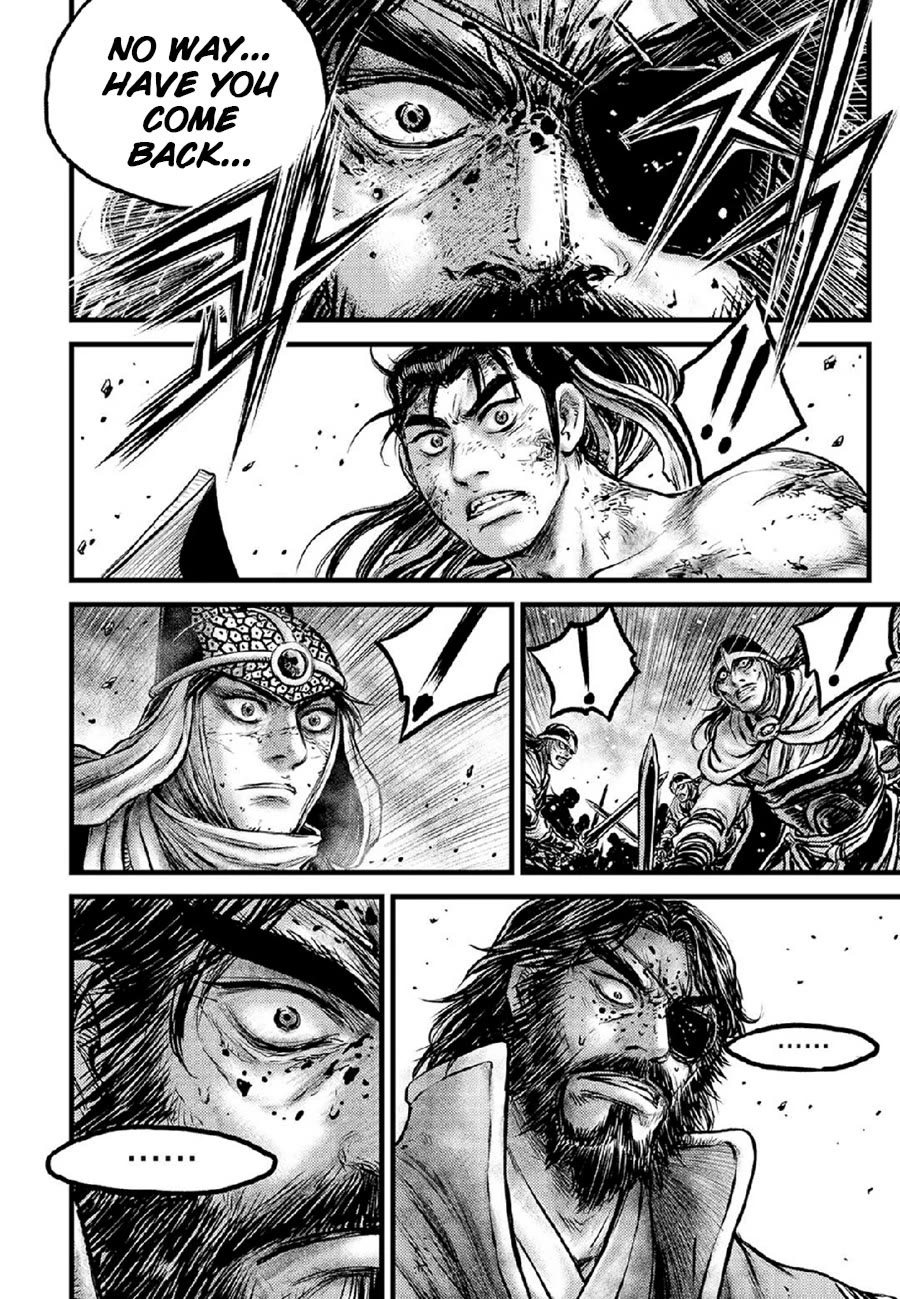 Ruler of the Land chapter 672 page 14