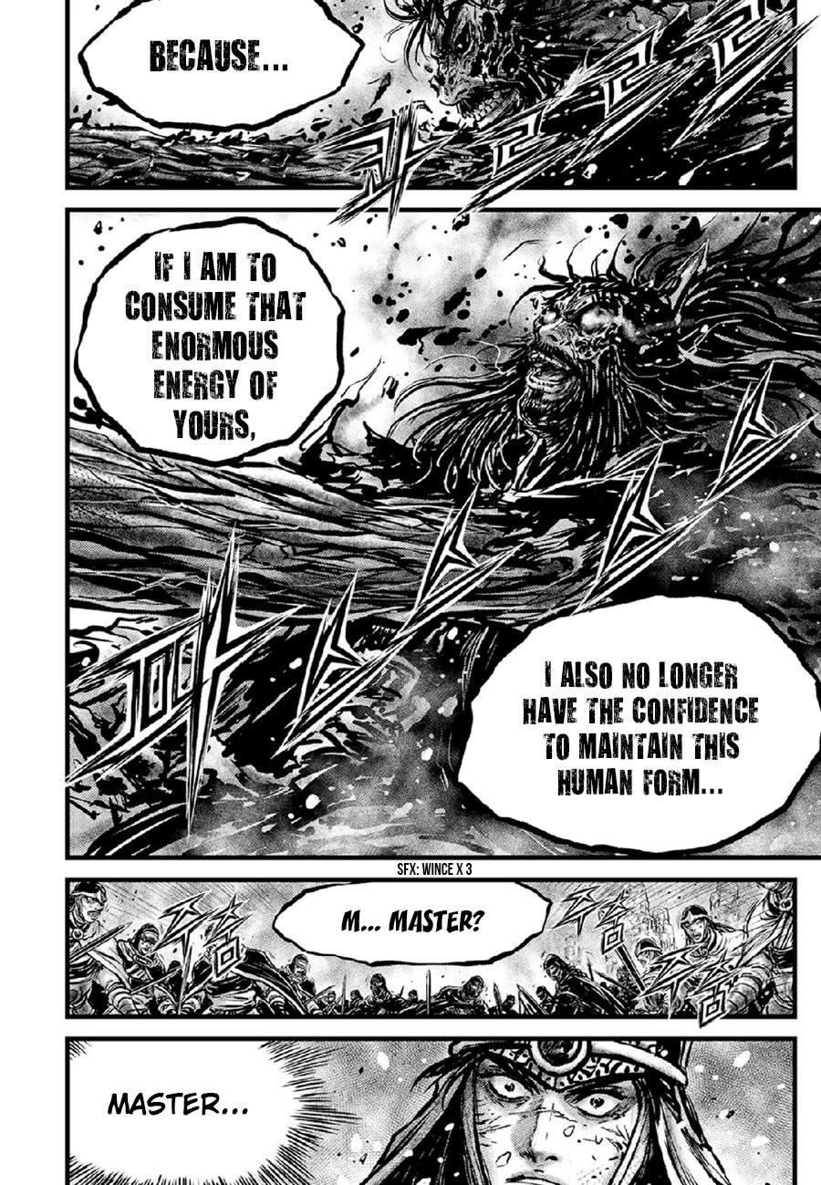 Ruler of the Land chapter 672 page 20