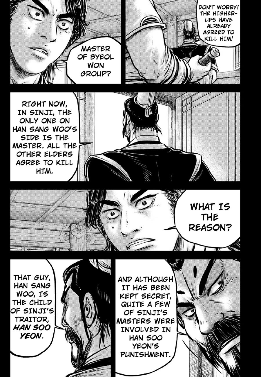 Ruler of the Land chapter 672 page 3