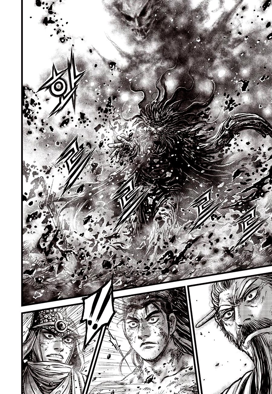 Ruler of the Land chapter 673 page 12