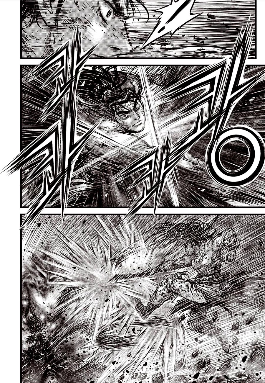 Ruler of the Land chapter 673 page 16