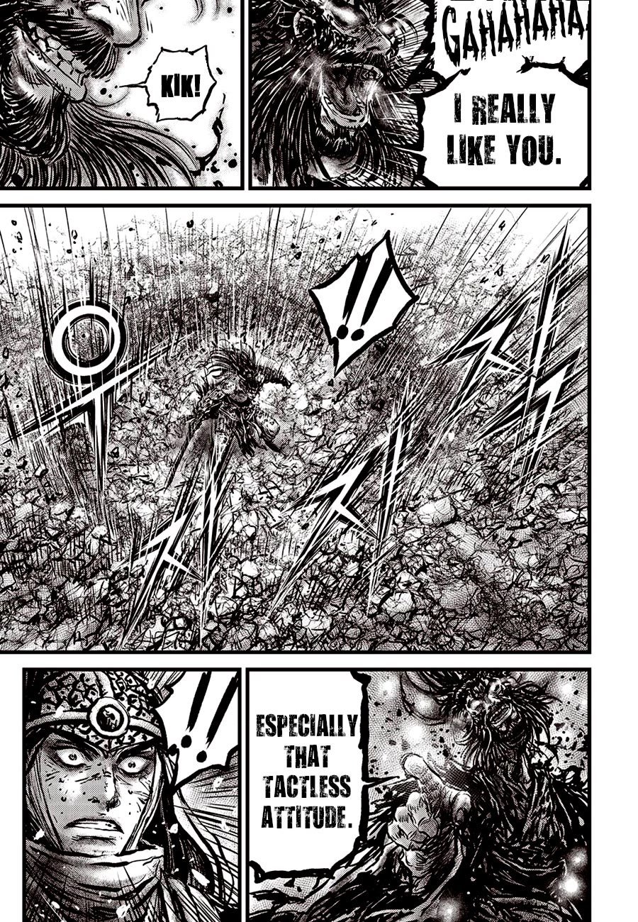 Ruler of the Land chapter 673 page 19