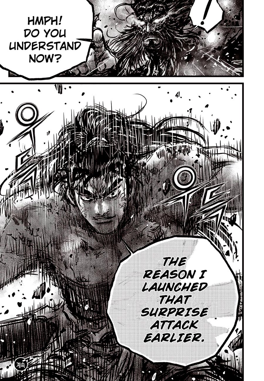 Ruler of the Land chapter 673 page 23