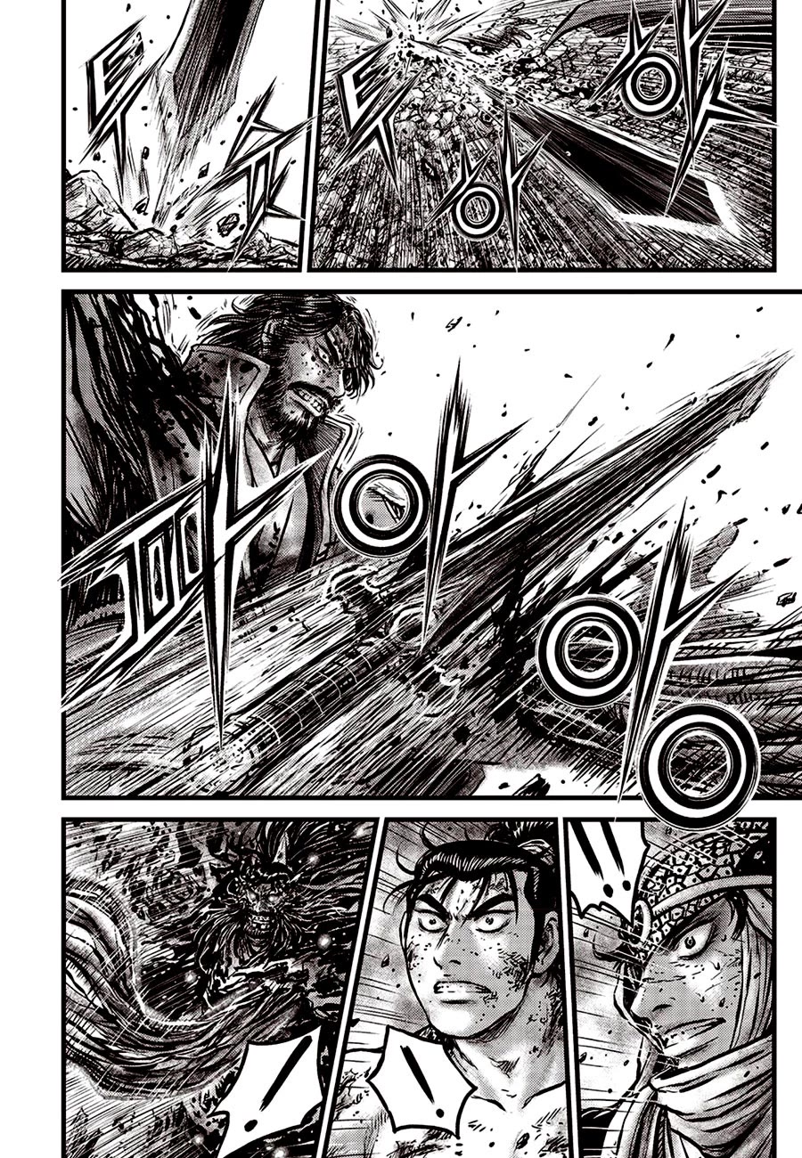 Ruler of the Land chapter 673 page 4