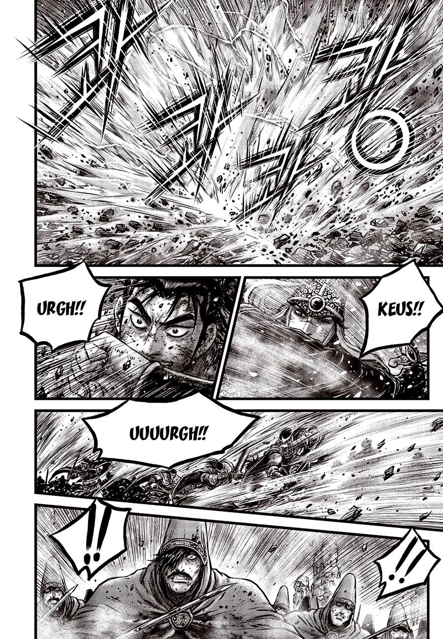 Ruler of the Land chapter 673 page 6