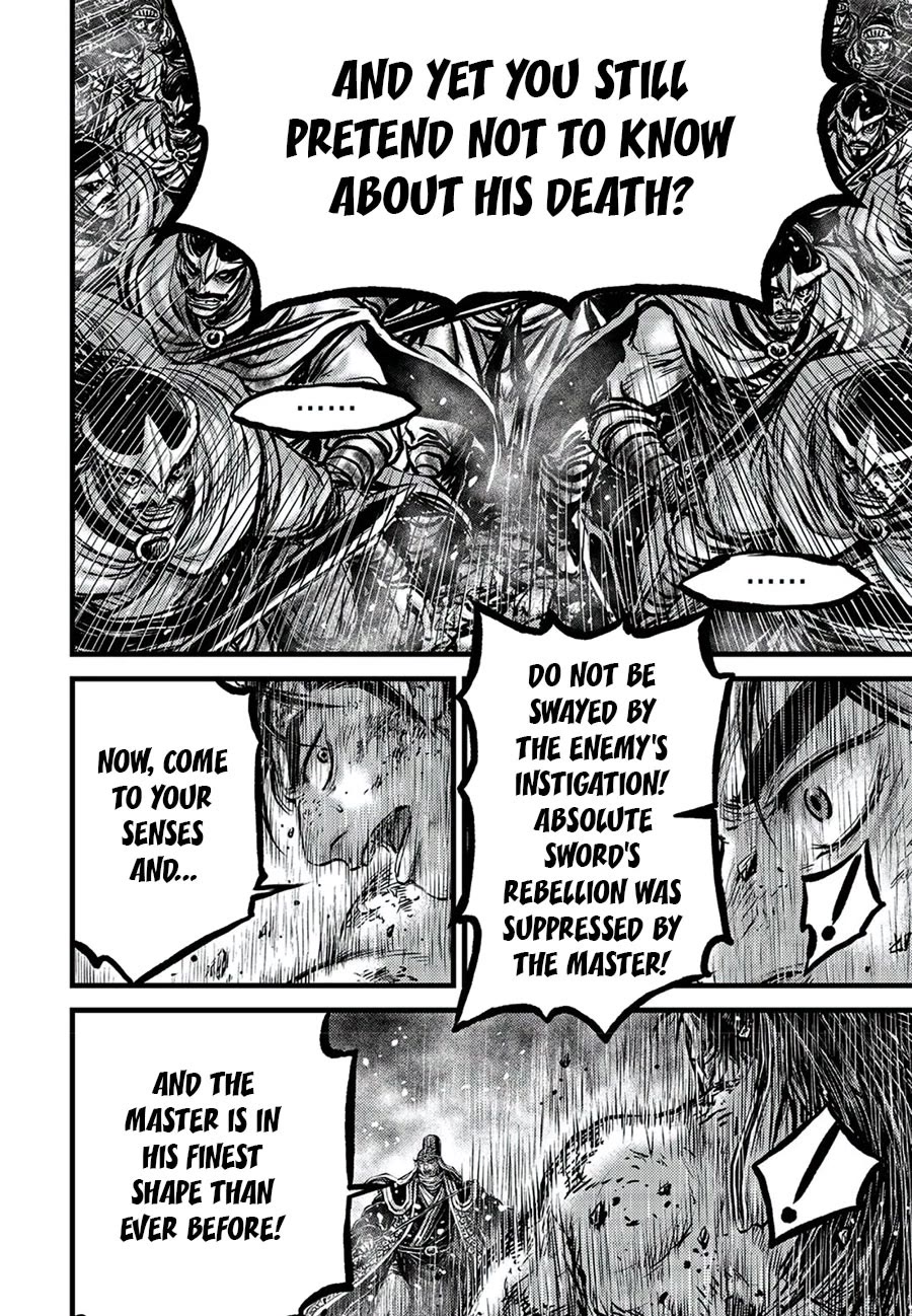 Ruler of the Land chapter 674 page 12