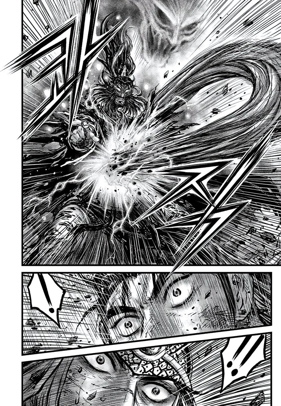 Ruler of the Land chapter 674 page 6