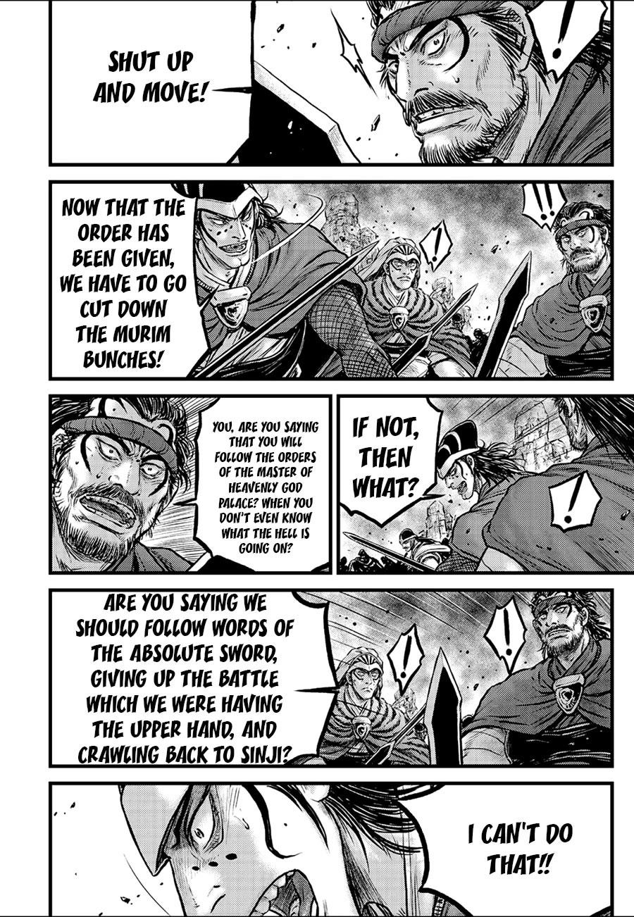 Ruler of the Land chapter 675 page 10