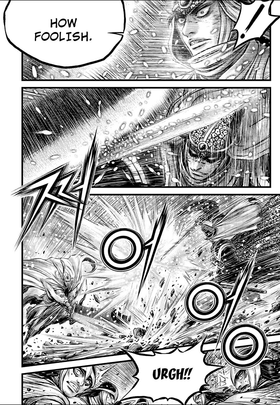 Ruler of the Land chapter 675 page 6