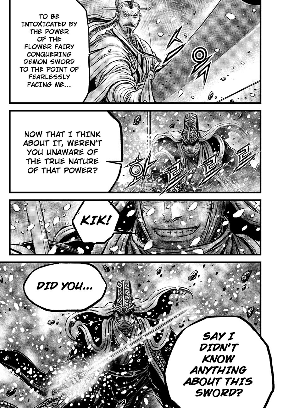 Ruler of the Land chapter 675 page 7