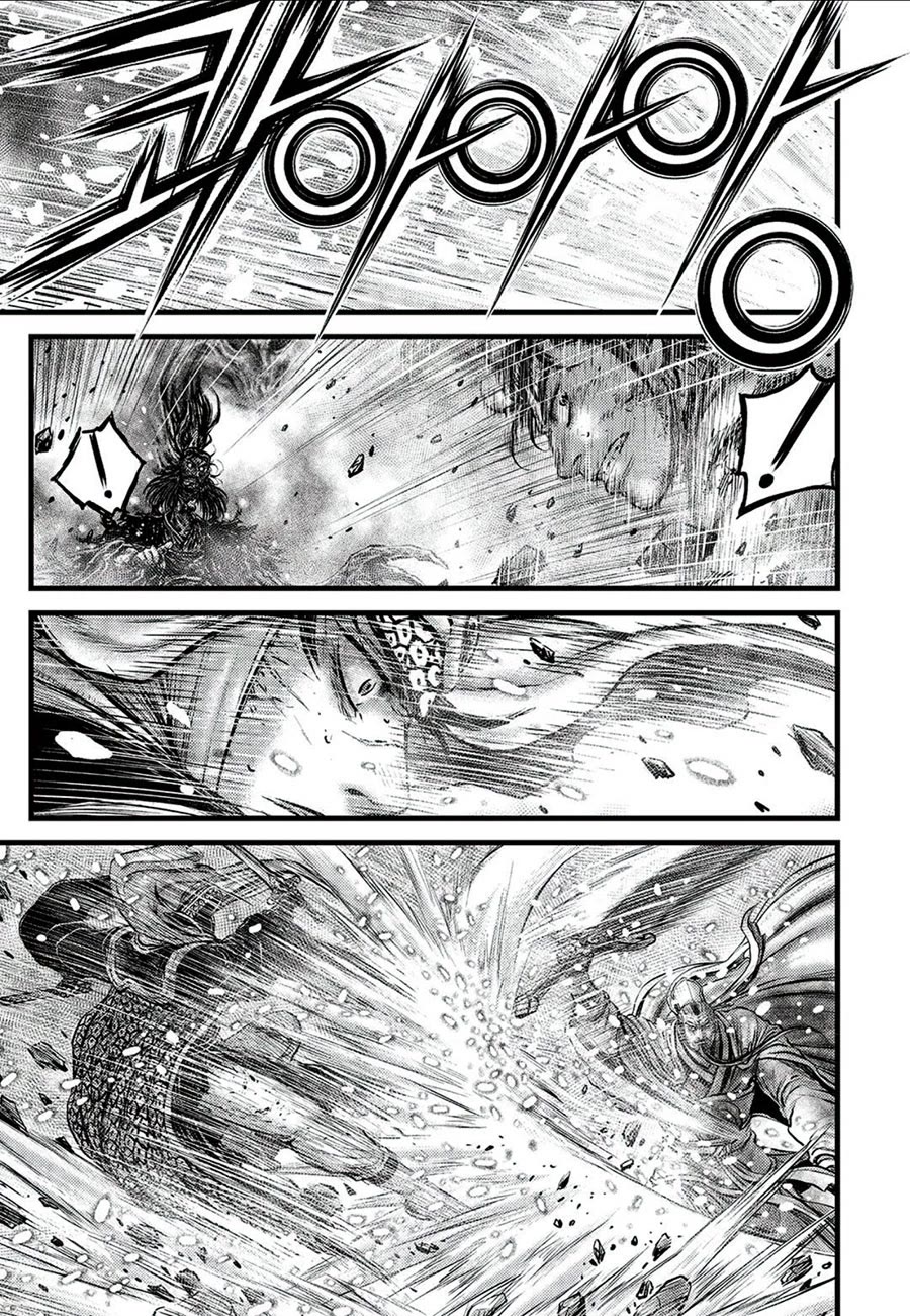 Ruler of the Land chapter 677 page 11