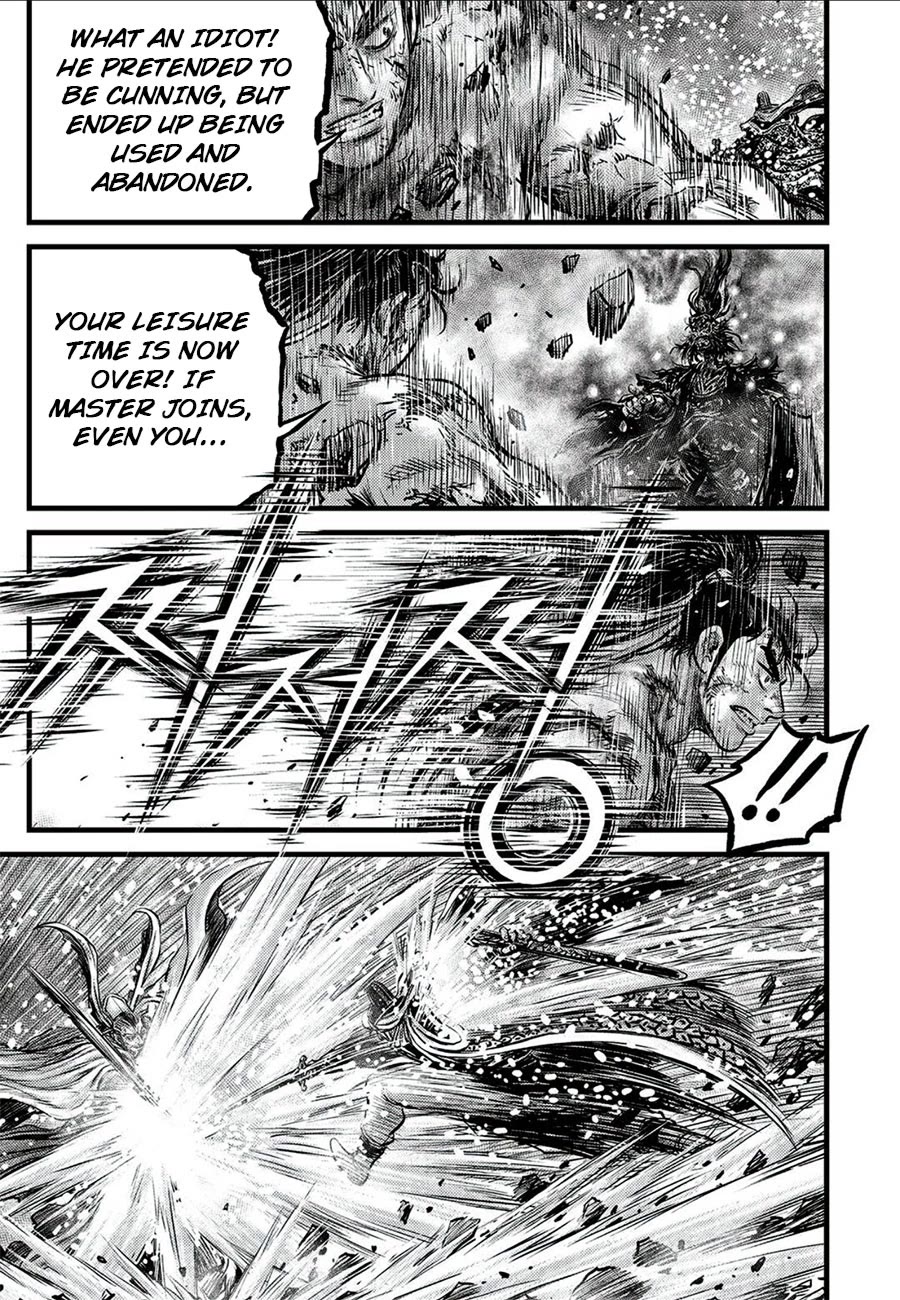 Ruler of the Land chapter 677 page 15