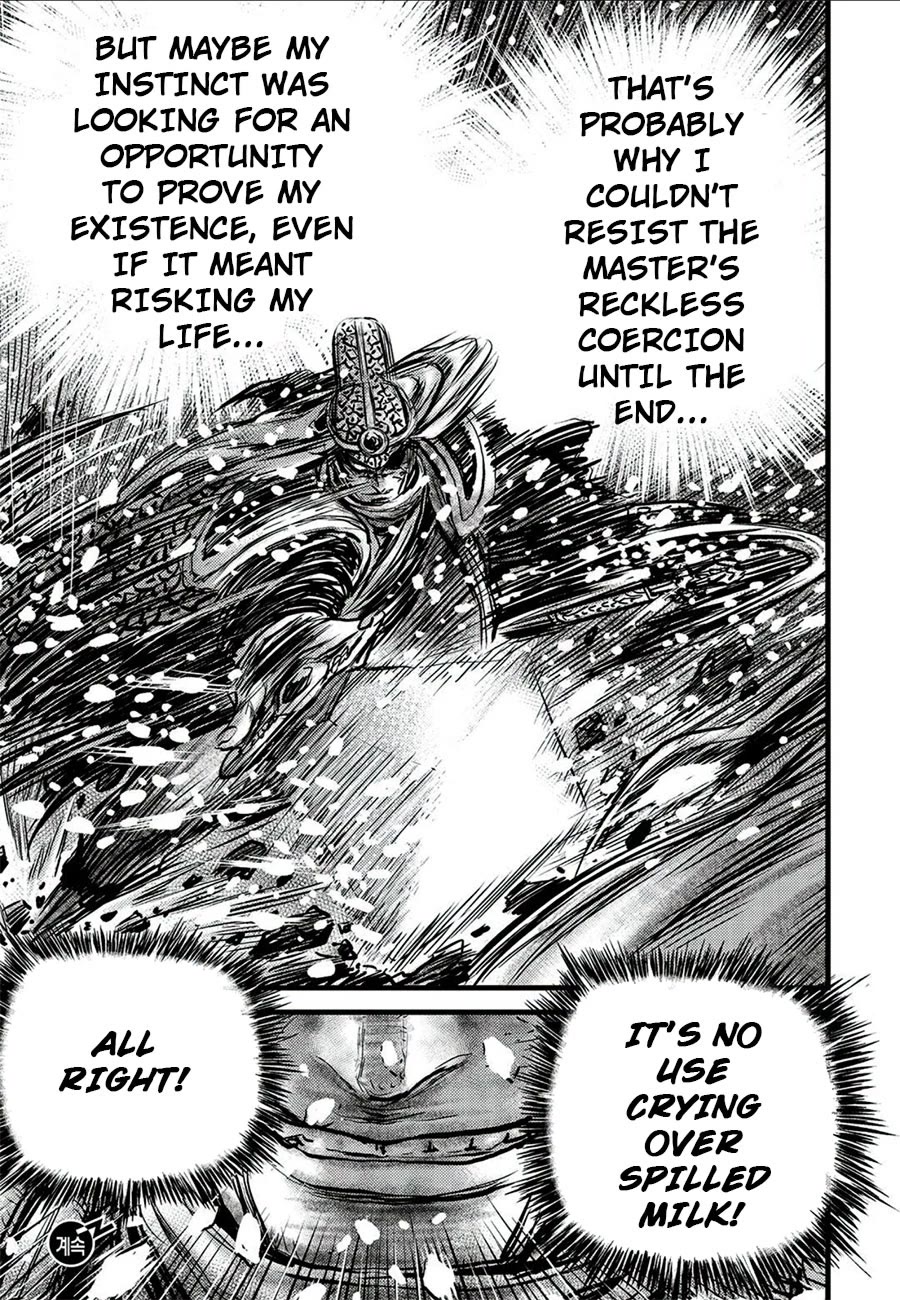 Ruler of the Land chapter 677 page 17