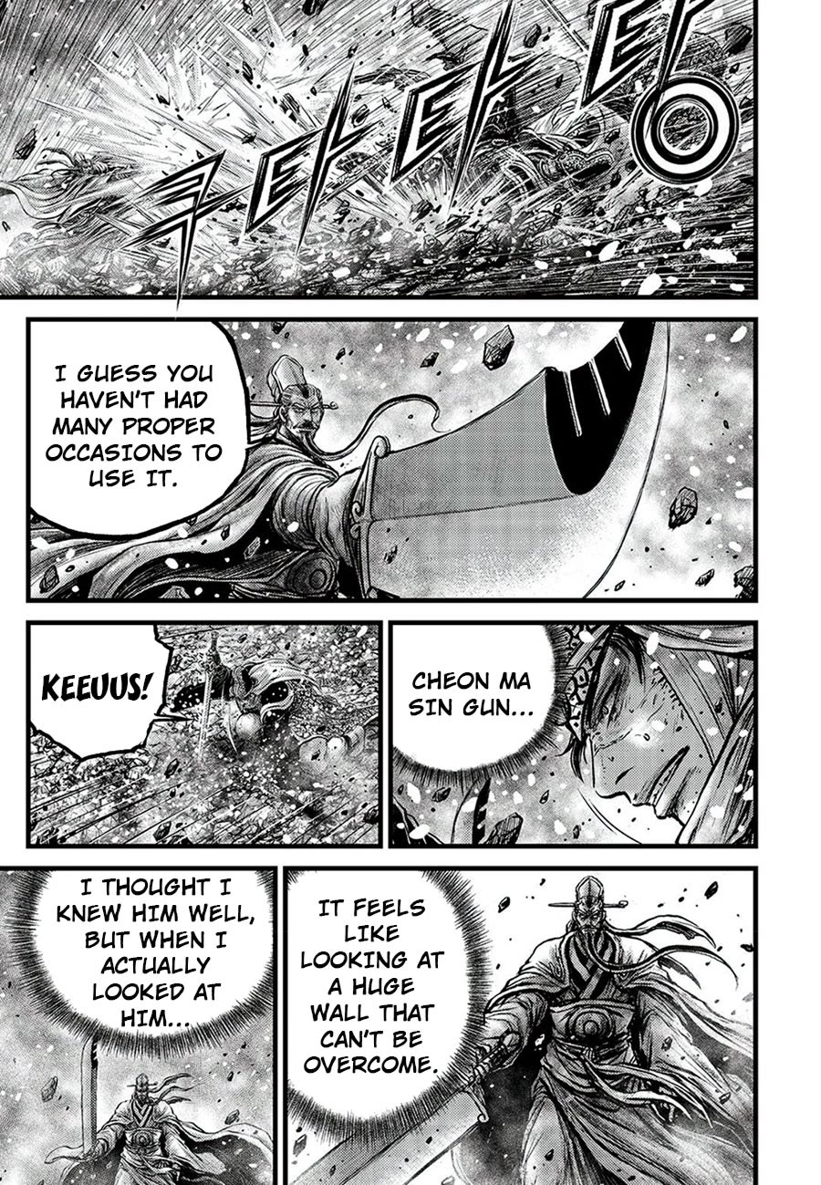 Ruler of the Land chapter 678 page 13