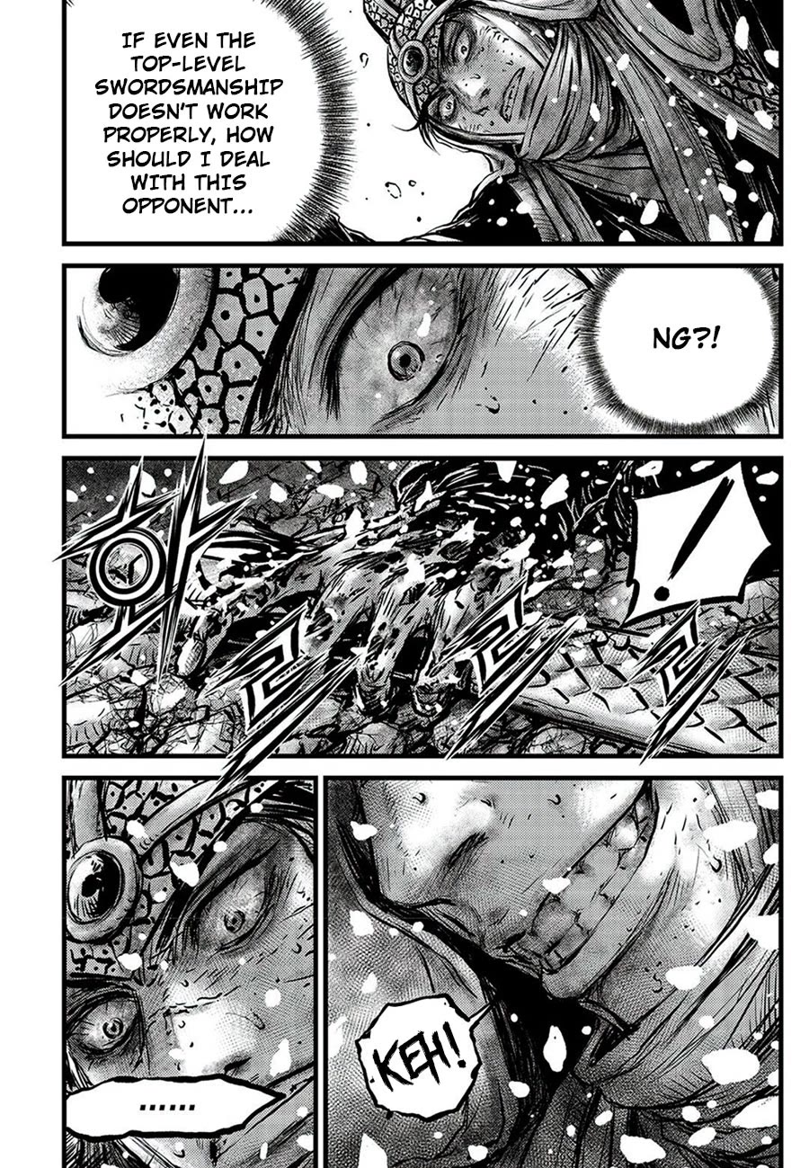 Ruler of the Land chapter 678 page 14