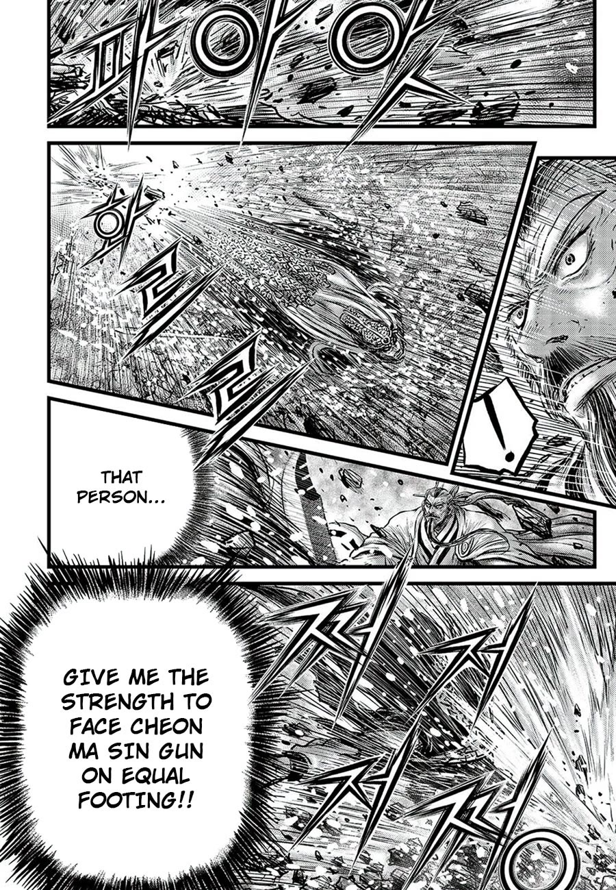 Ruler of the Land chapter 678 page 16