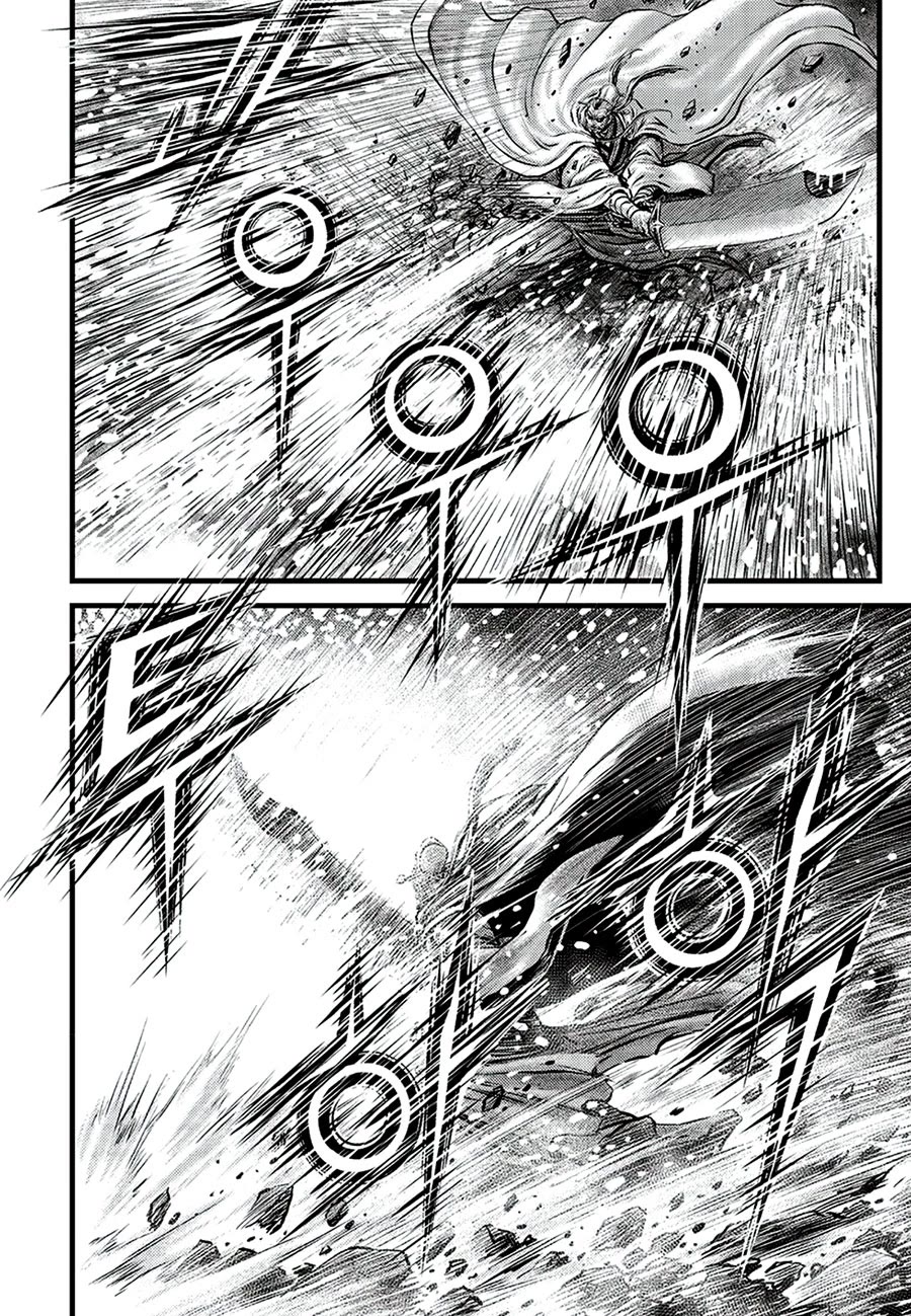 Ruler of the Land chapter 678 page 4