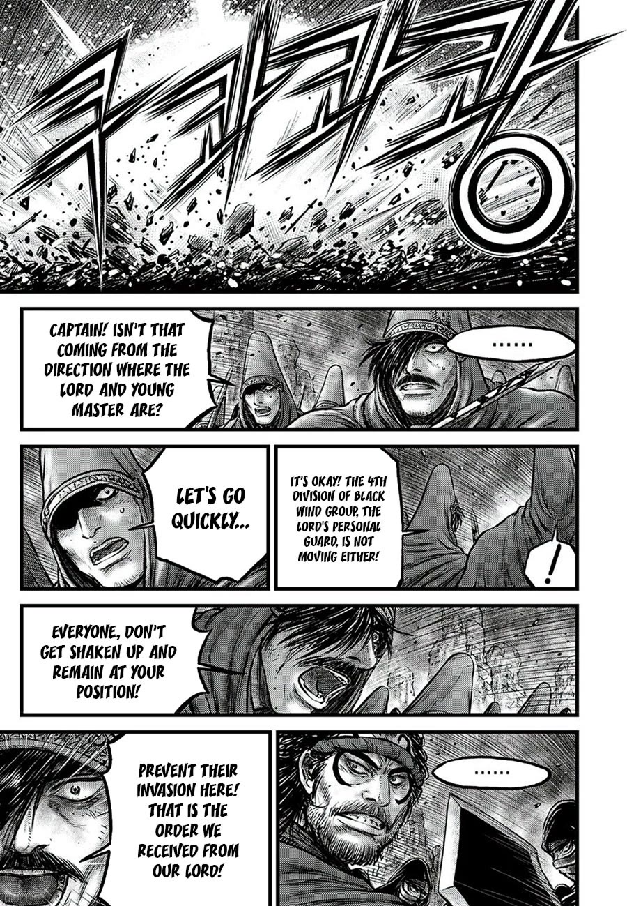 Ruler of the Land chapter 678 page 5