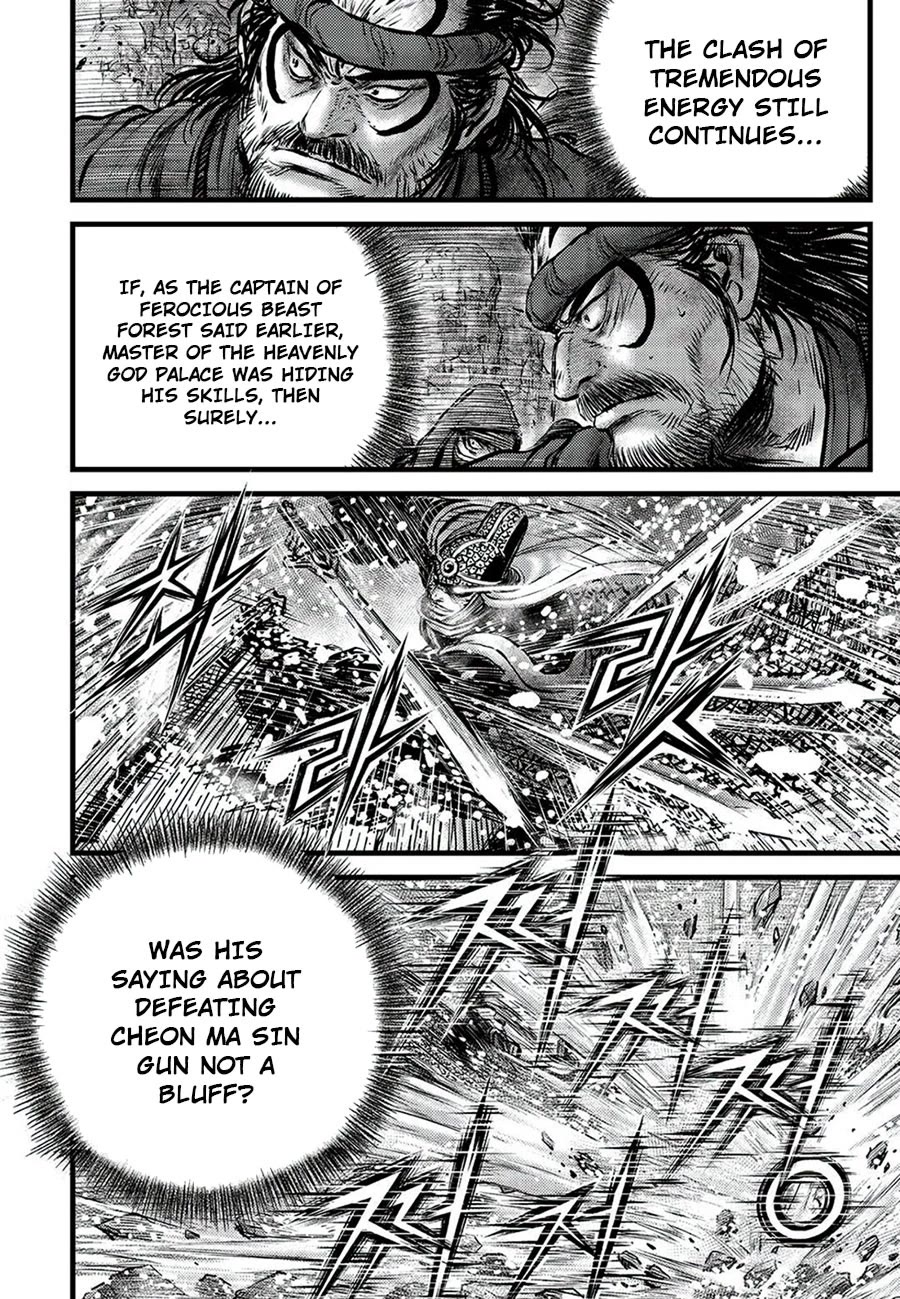 Ruler of the Land chapter 678 page 6