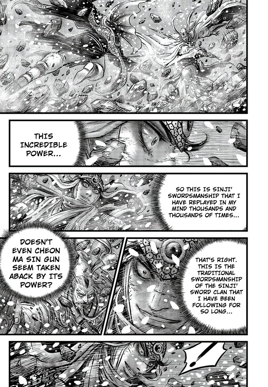 Ruler of the Land chapter 678 page 7