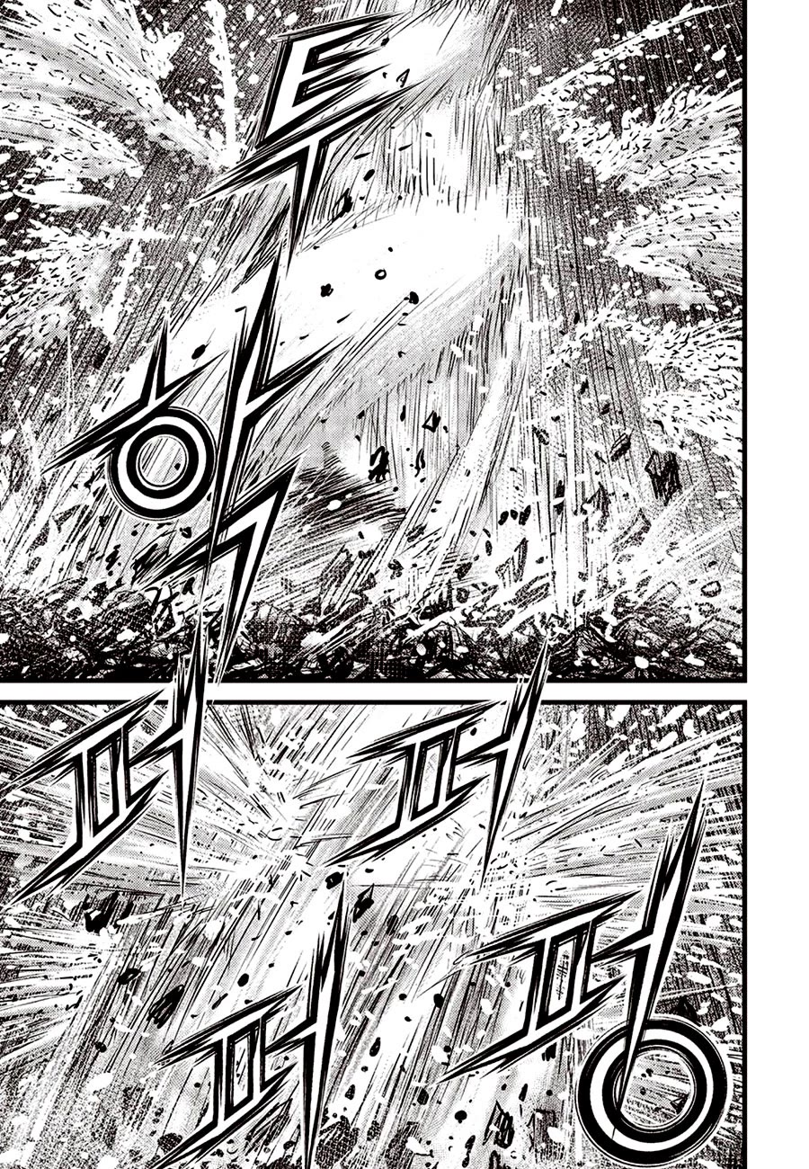 Ruler of the Land chapter 679 page 11