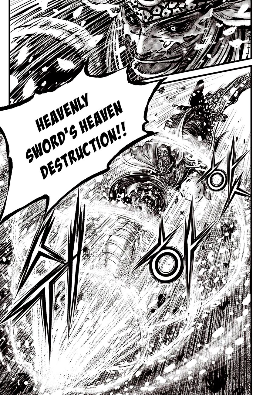 Ruler of the Land chapter 679 page 13