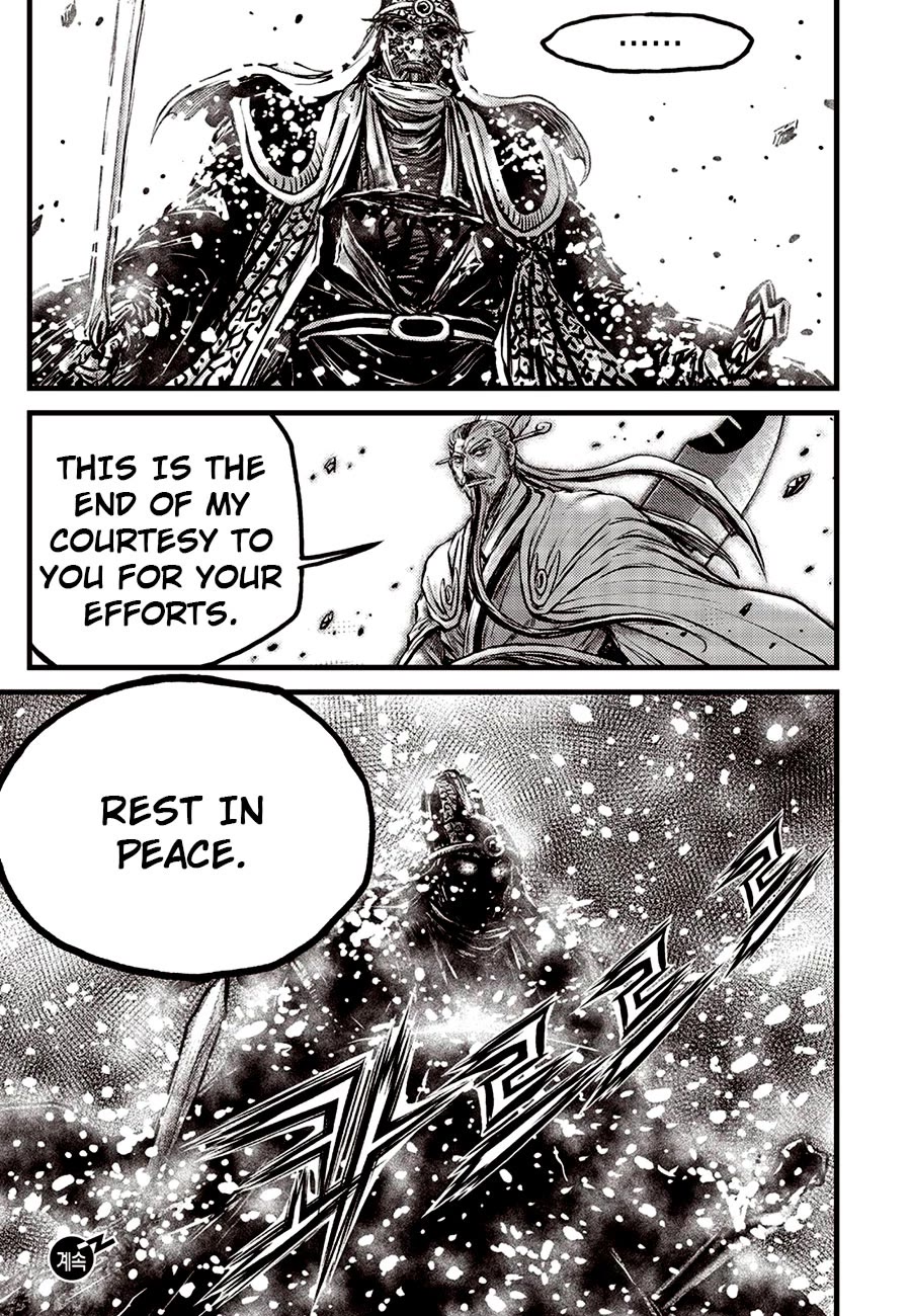 Ruler of the Land chapter 679 page 21