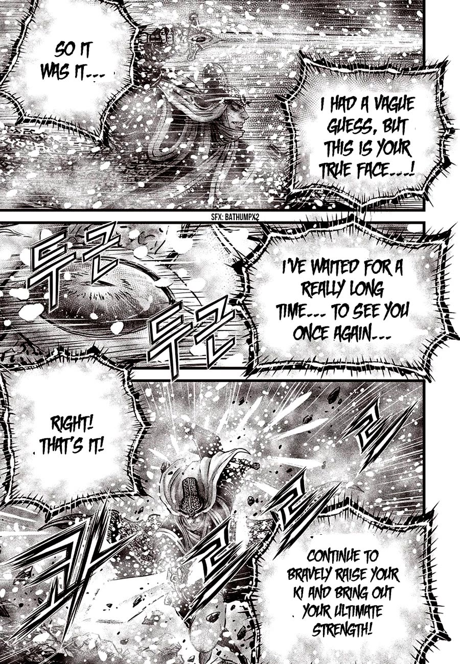 Ruler of the Land chapter 679 page 3