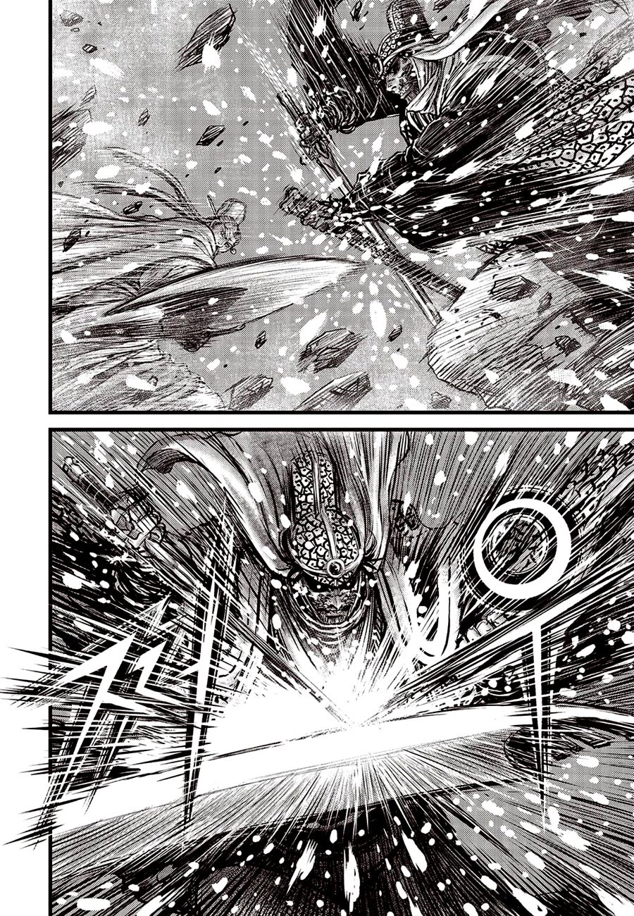 Ruler of the Land chapter 679 page 8