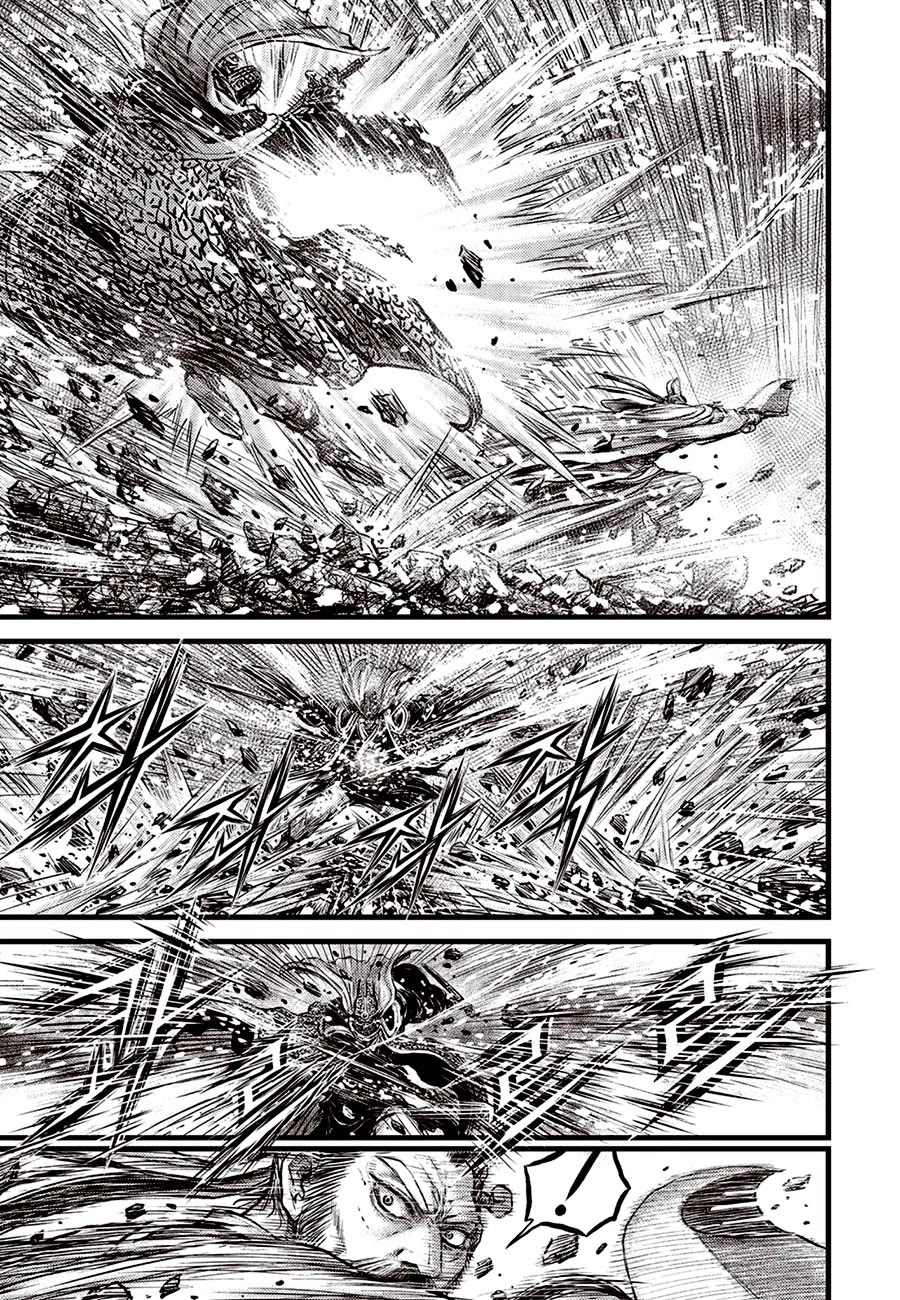 Ruler of the Land chapter 679 page 9