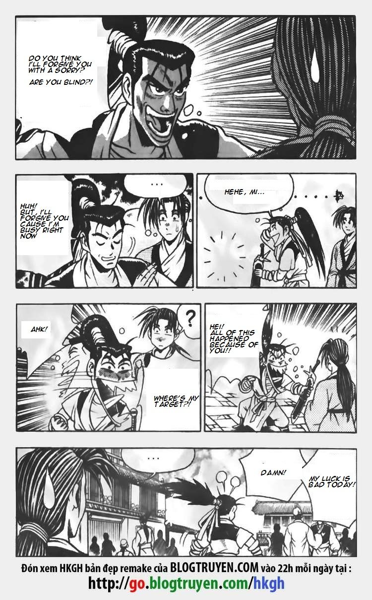 Ruler of the Land chapter 68 page 16