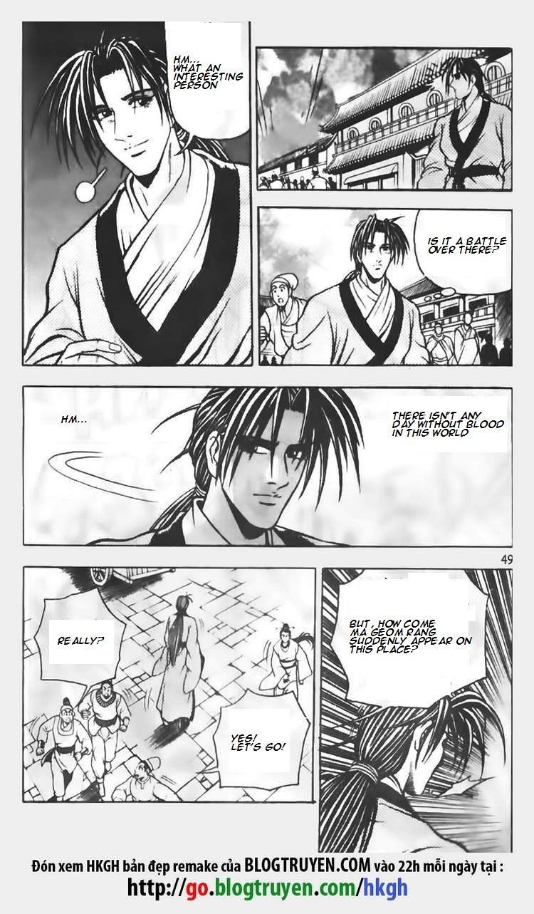 Ruler of the Land chapter 68 page 17